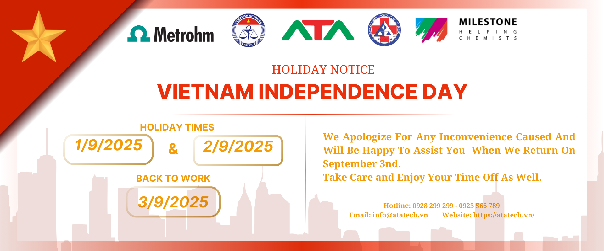 HOLIDAY 2/09/2025